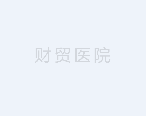 老年人生活的“数字化”